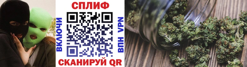 Купить закладку Краснокамск COCAIN  Мефедрон  ГАШИШ  Марихуана 