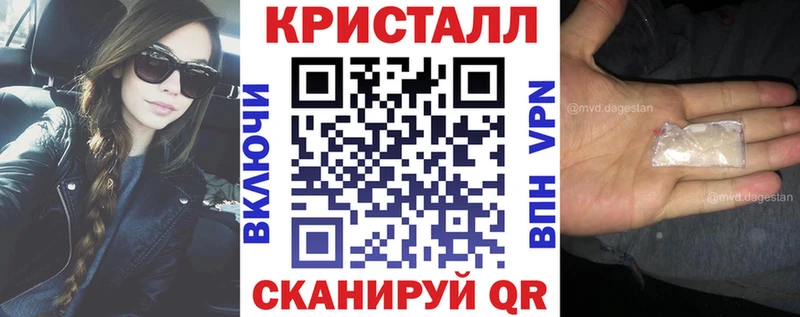 АМФЕТАМИН Розовый  Краснокамск 
