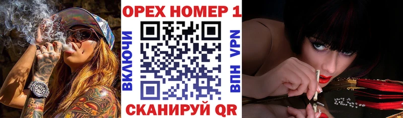 COCAIN Fish Scale  Краснокамск 
