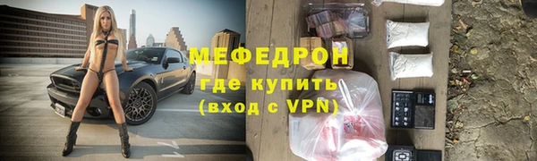 гашиш Белоозёрский