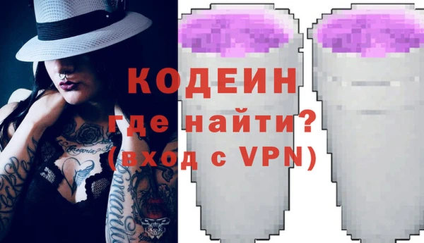 гашиш Белоозёрский