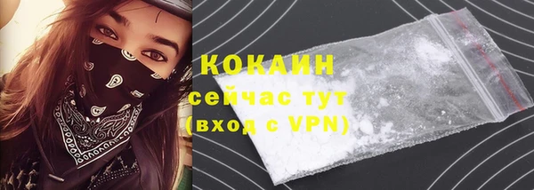 гашиш Белоозёрский