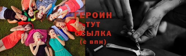 jwh Белокуриха