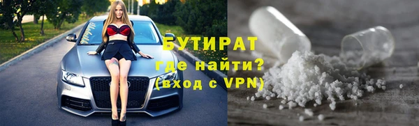 jwh Белокуриха