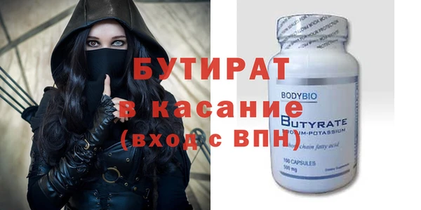 гашиш Белоозёрский