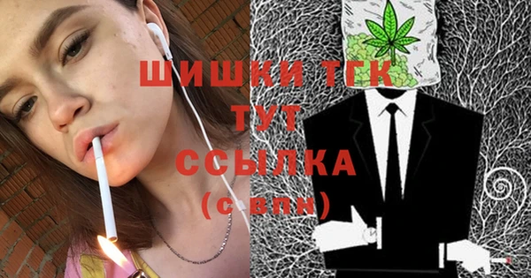 jwh Белокуриха