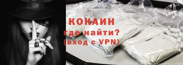 jwh Белокуриха
