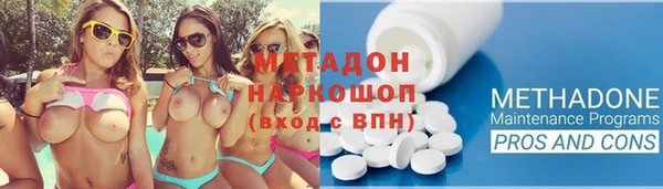 гашиш Белоозёрский