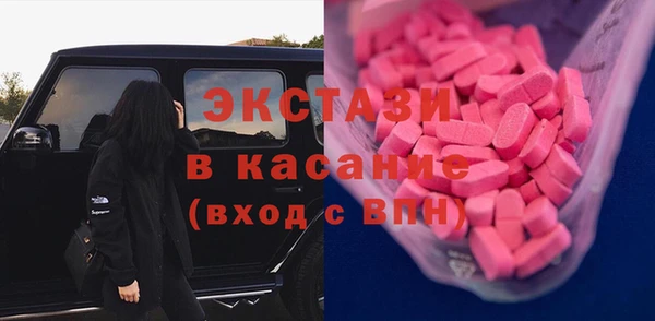 гашиш Белоозёрский