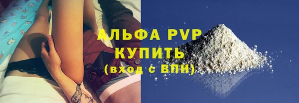 гашиш Белоозёрский