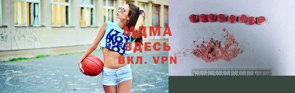 трава Беломорск