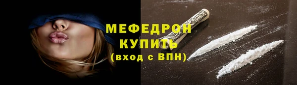 jwh Белокуриха