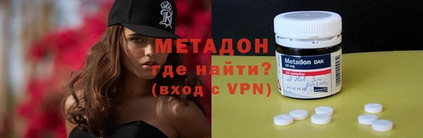 соль курить ск Осинники