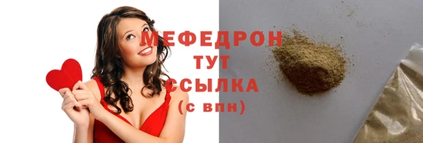 гашиш Белоозёрский