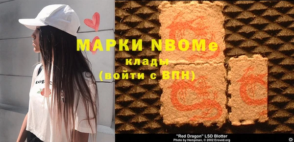 гашиш Белоозёрский
