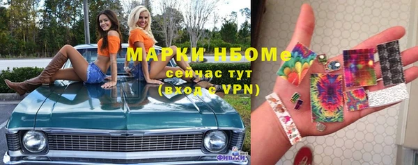 jwh Белокуриха