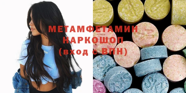 гашиш Белоозёрский