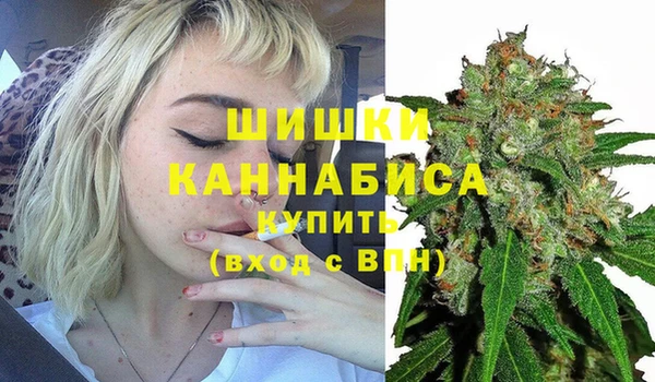 гашиш Белоозёрский