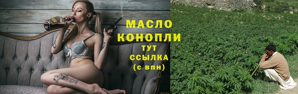 jwh Белокуриха