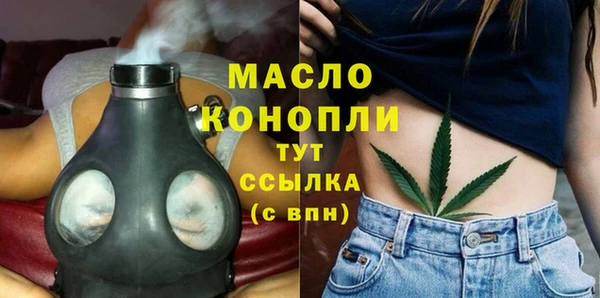 jwh Белокуриха