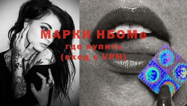 jwh Белокуриха