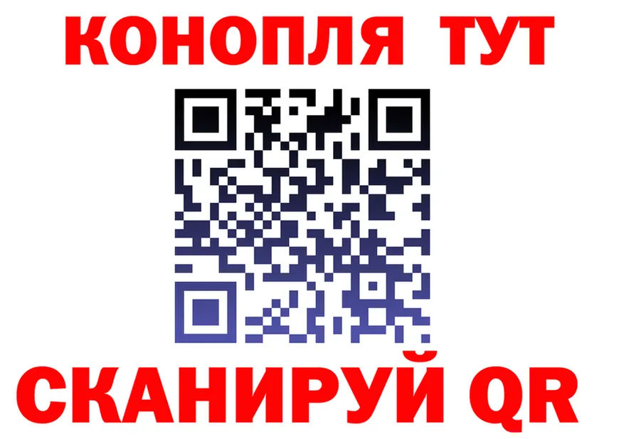 ГАШ Изолятор сайт площадка omg Краснокамск