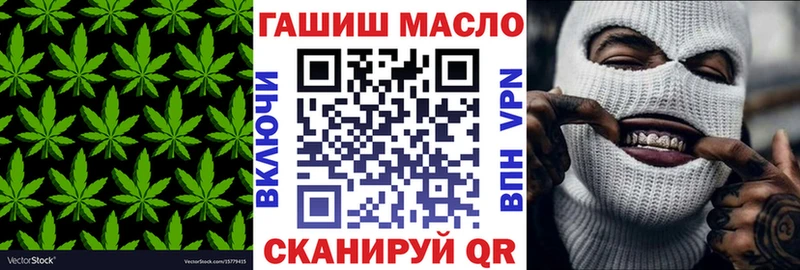 Дистиллят ТГК Wax  Краснокамск 