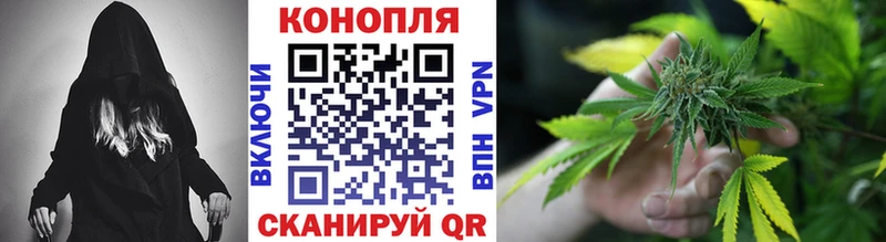 наркошоп  Краснокамск  hydra зеркало  Бошки Шишки тримм 